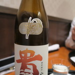 まる富 - 30年10月　貴　特別純米ふかまり