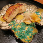 まる富 - 30年10月　焼物