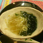 このゆびとまれ - スープ