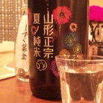 旬菜楽トキ - お酒