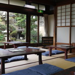 Natori Tei - 