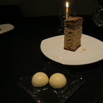 プレヴナンス - 30年11月　パン＆バター