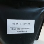 hazeru coffee - 
