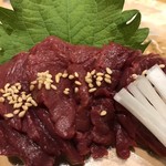 Minato Mirai De Yakiniku Douraku - 