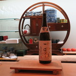 青華こばやし - 30年11月　十四代 本丸  秘伝玉返し 特別本醸造