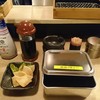 きも屋