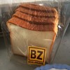 BOULANGERIE BZ - 料理写真: