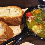 スマイルバル エリン - 