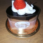 シャトレーゼ 有田店 - 