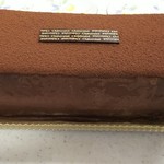 シャトレーゼ - 