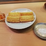 てんぷらと和食 山の上 - 