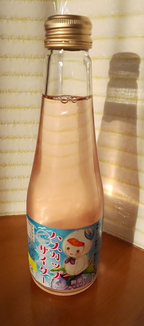 グランドホテルニュー王子 ナナカマド - 苫小牧（洋菓子）の写真