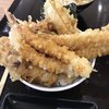 揚げ天まる イオンモール日の出店