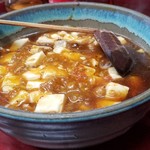 玉蘭 - 極辛マーボー麺　700円。