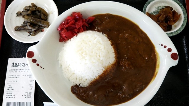 湯殿山レストハウス - 西川町その他（そば）の写真