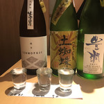 日本酒と炭火 度感 - 