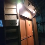 No.29 - 店内入口