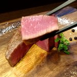 No.29 - シャトーブリアン