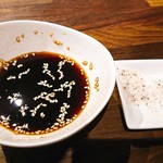 タレ