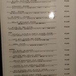 No.29 - メニュー  2018.11