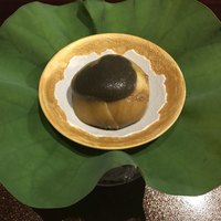 宗胡 - 