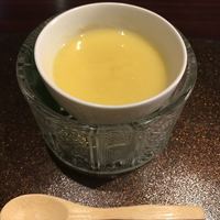 宗胡 - 