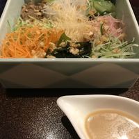 宗胡 - 