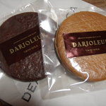 フランス菓子 ダリオルール - サブレ２種