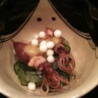 利光 - 