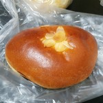 特製クリームパン。玉子香るクリームたっぷり！