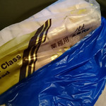 おかめや 工場直販店 - 