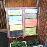 ふる里うどん  - 