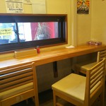 ふる里うどん  - 