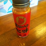 ふる里うどん  - 