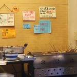 ふる里うどん  - 