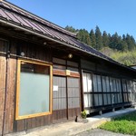 カフェ テコ - 
