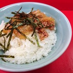 ラーメン 杉田家 - 2018年10月　まぶしめし