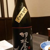 鮨 万代 - 