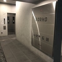 常 - 