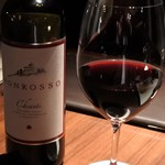 RISTORANTE Orobianco - キャンティ モンロッソ カステッロ ディ モンサント