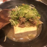 すいば - 肉豆腐