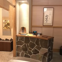 しゃぶしゃぶ 山笑ふ 表参道店 - 