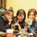 赤い壺 - 激辛三人娘