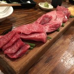 マグロマート - 