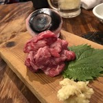 マグロマート - 