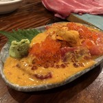 マグロマート - 