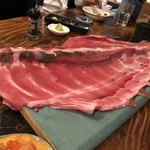 マグロマート - 