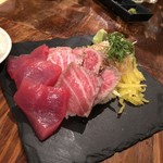 マグロマート - 