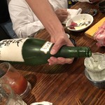 マグロマート - 