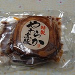 伊賀の里モクモク手づくりファーム - やわらか煮豚(980円･込)